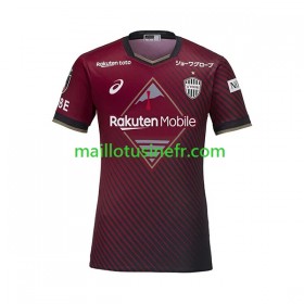 Maillot de Foot Vissel Kobe Domicile 2023